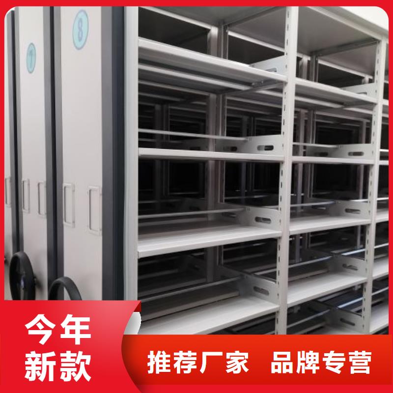 手摇文件柜厂家总部