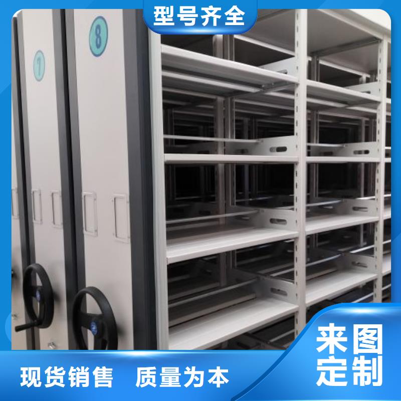 口碑好的密集底图柜经销商