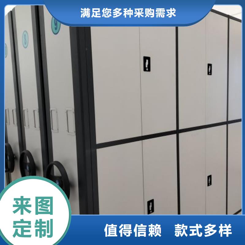 行情走势【鑫康】保密柜