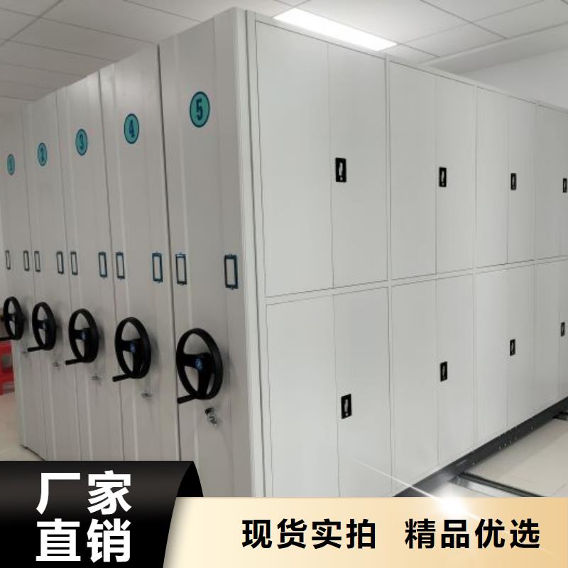 高标准【鑫康】智能物证密集柜