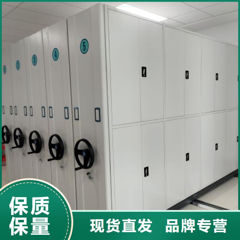 代理价【鑫康】智能病历档案密集架