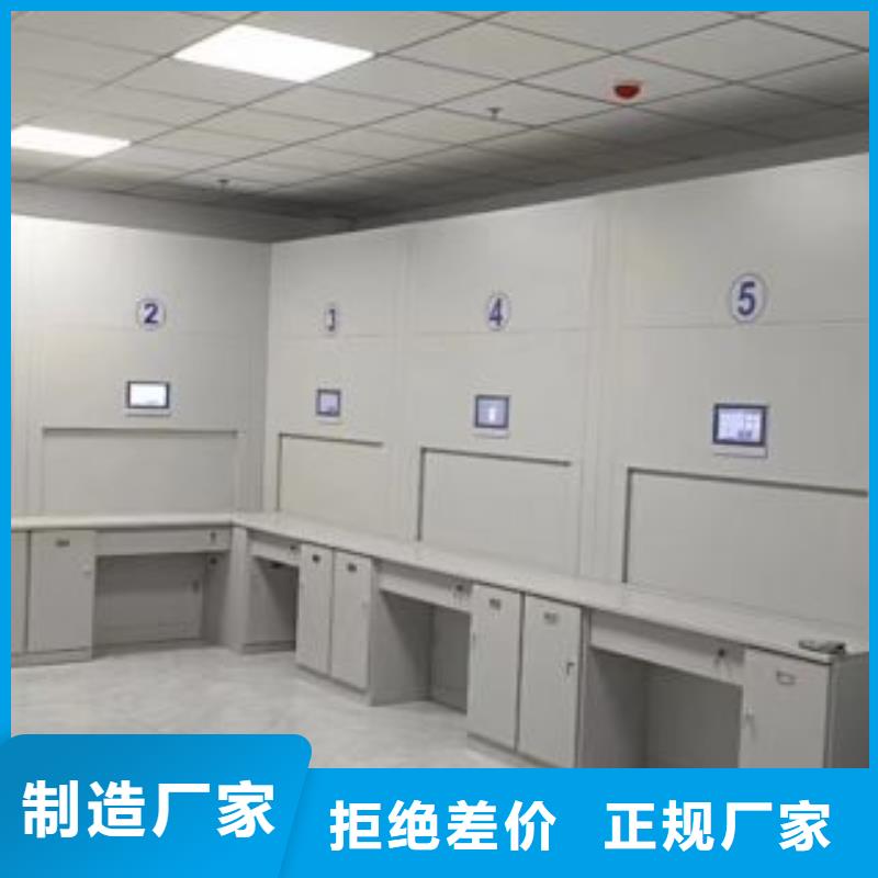 手摇橱式全封闭移动密集架实力厂家质量稳定