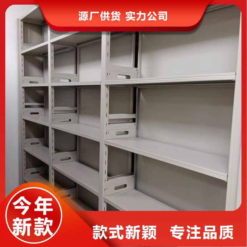 诚信的手动型档案密集架厂家