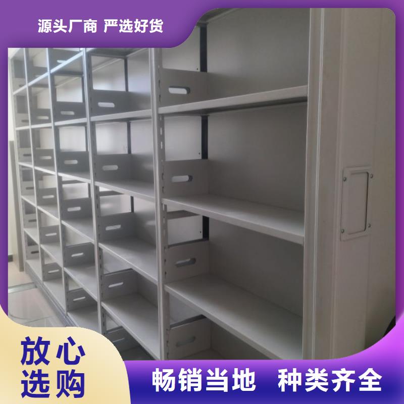 优质供应【鑫康】油画密集柜
