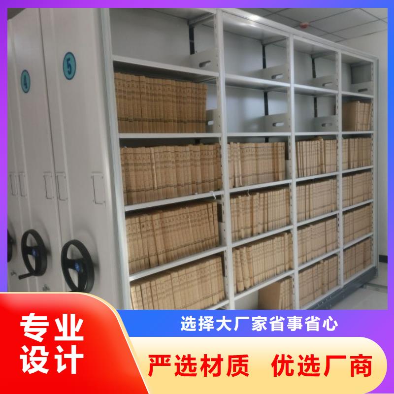拆装密集柜-视频-拆装密集柜|青海省玉树市|海西|海东|海南|海北|果洛|黄南