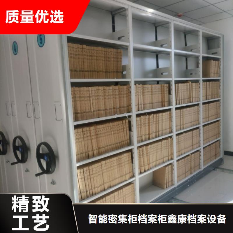 优质手动密集架的厂家
