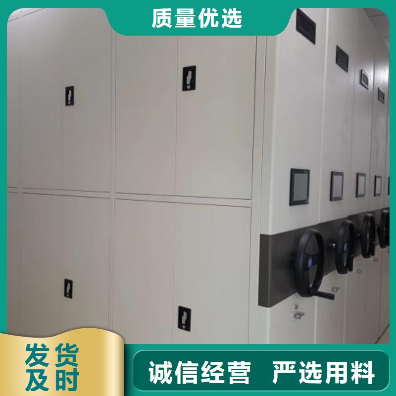 施工案例【鑫康】手摇密集柜