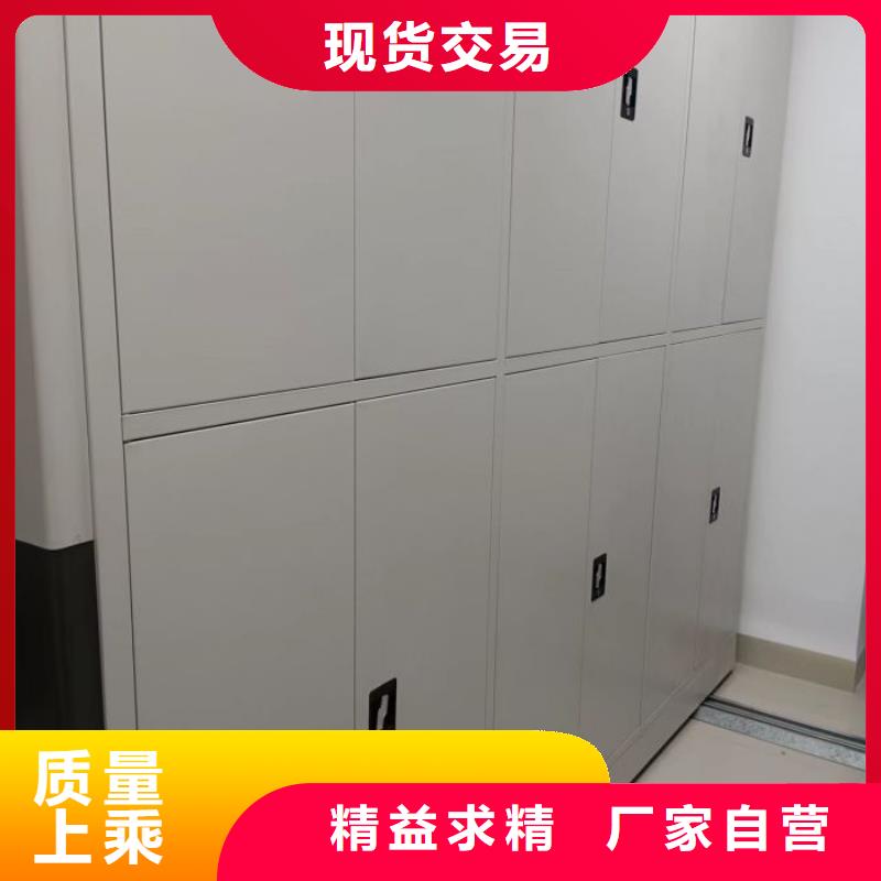 买钢制双面双联档案架注意事项