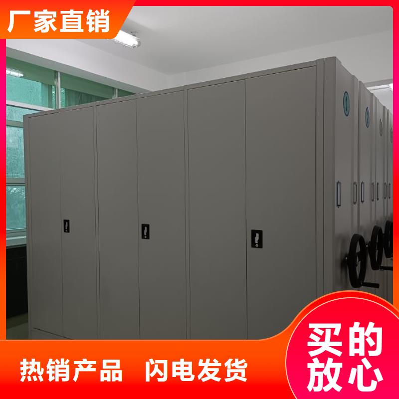 优质手动密集架的厂家