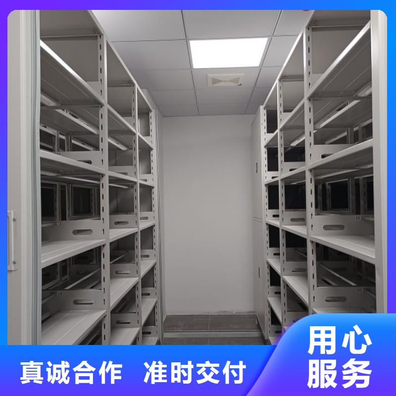 电动密集柜价格合适