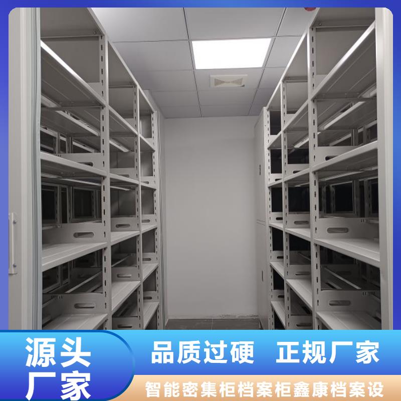 销售电话多少【鑫康】油画密集柜