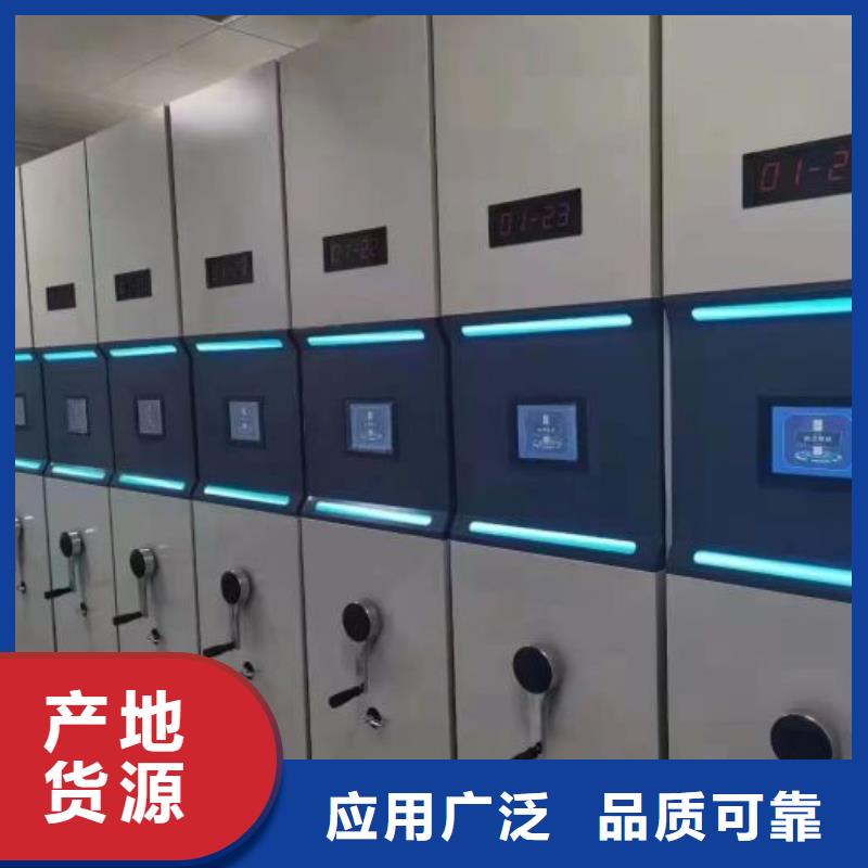 口碑好的智能电脑档案柜公司