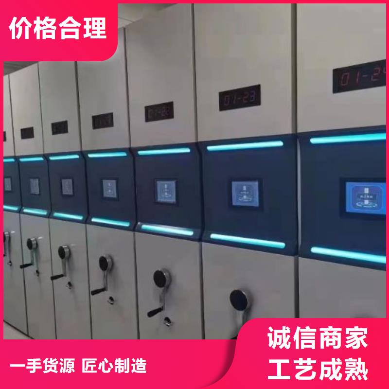 拆装密集柜-视频-拆装密集柜|青海省玉树市|海西|海东|海南|海北|果洛|黄南