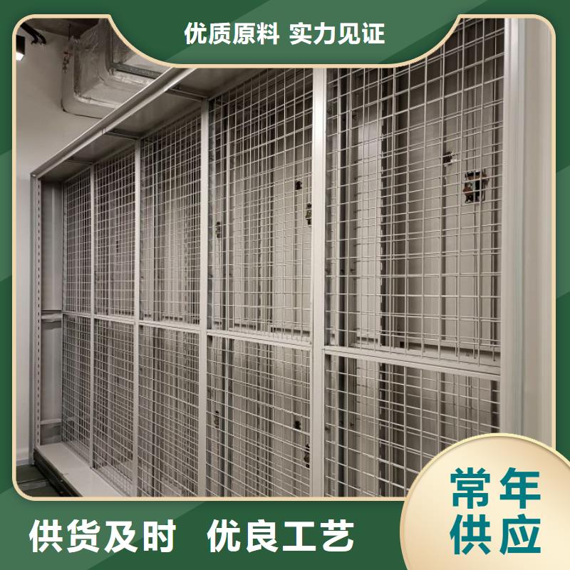 专业制造商【鑫康】手动密集架