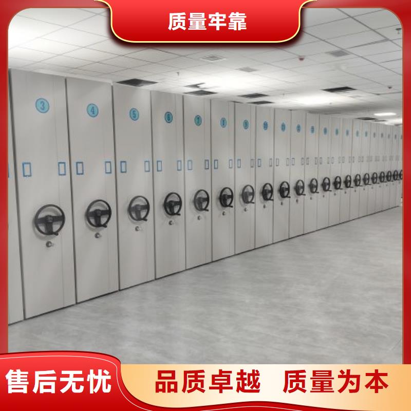 联系人【鑫康】密集架