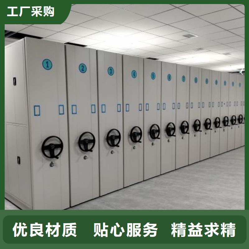 拆装密集柜-视频-拆装密集柜|青海省玉树市|海西|海东|海南|海北|果洛|黄南