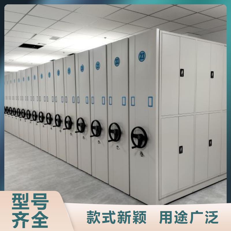 拆装密集柜-视频-拆装密集柜|青海省玉树市|海西|海东|海南|海北|果洛|黄南