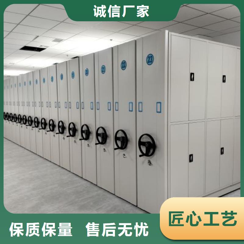 手摇文件柜厂家总部