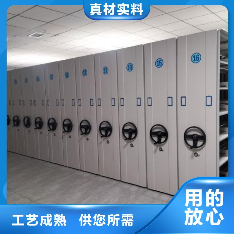 行业内的【鑫康】书库智能密集书架