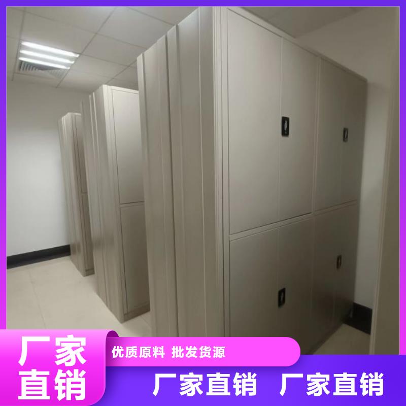 买钢制双面双联档案架注意事项