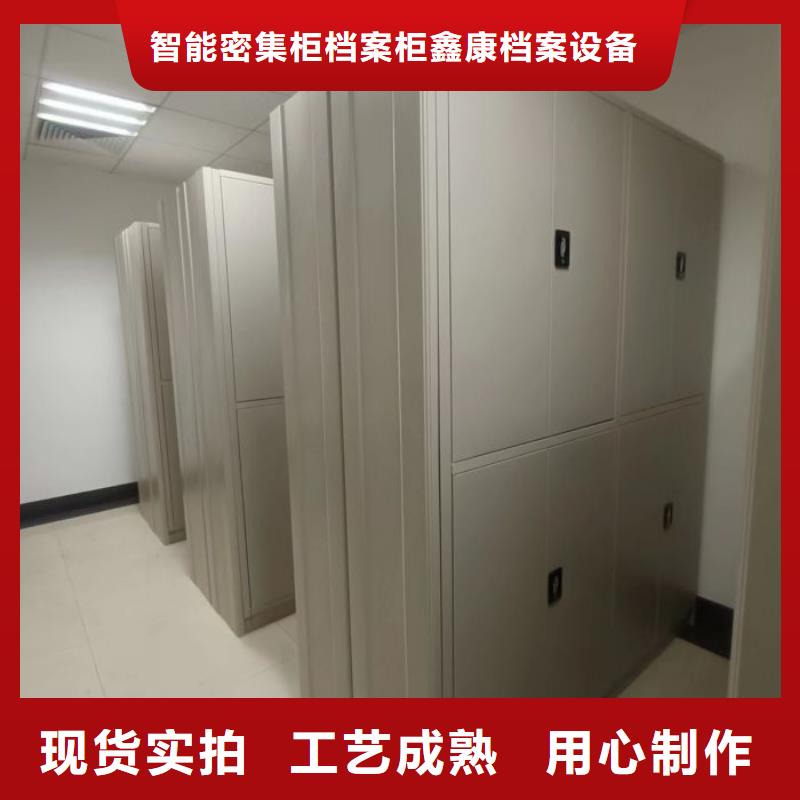行业营销渠道开发方式【鑫康】手摇文件柜