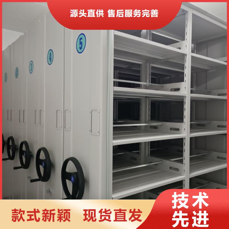 手摇文件柜厂家总部