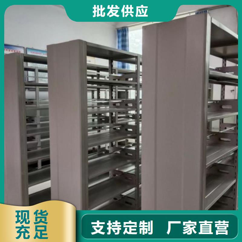 行情走势【鑫康】保密柜
