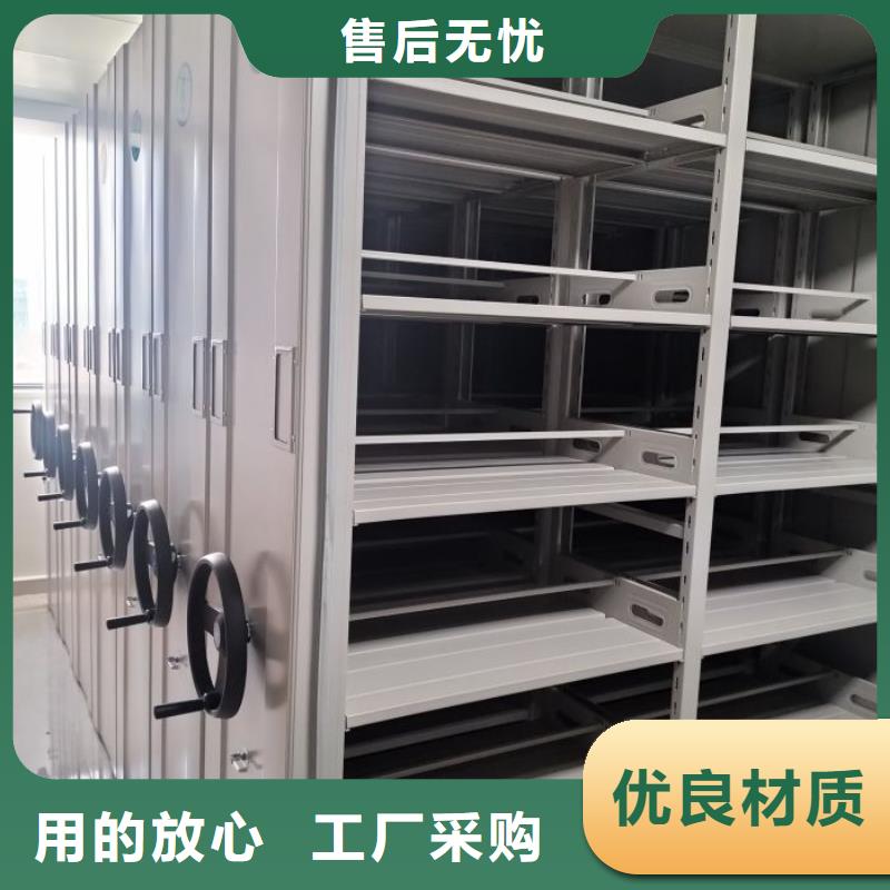 行业的发展契机与方向【鑫康】手摇式档案密集架
