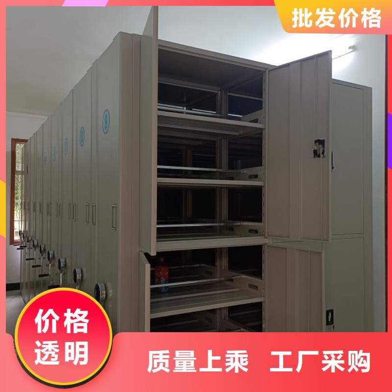 买钢制双面双联档案架注意事项