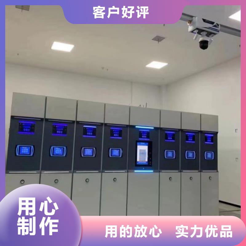 支持定制的手摇移动式密集架生产厂家
