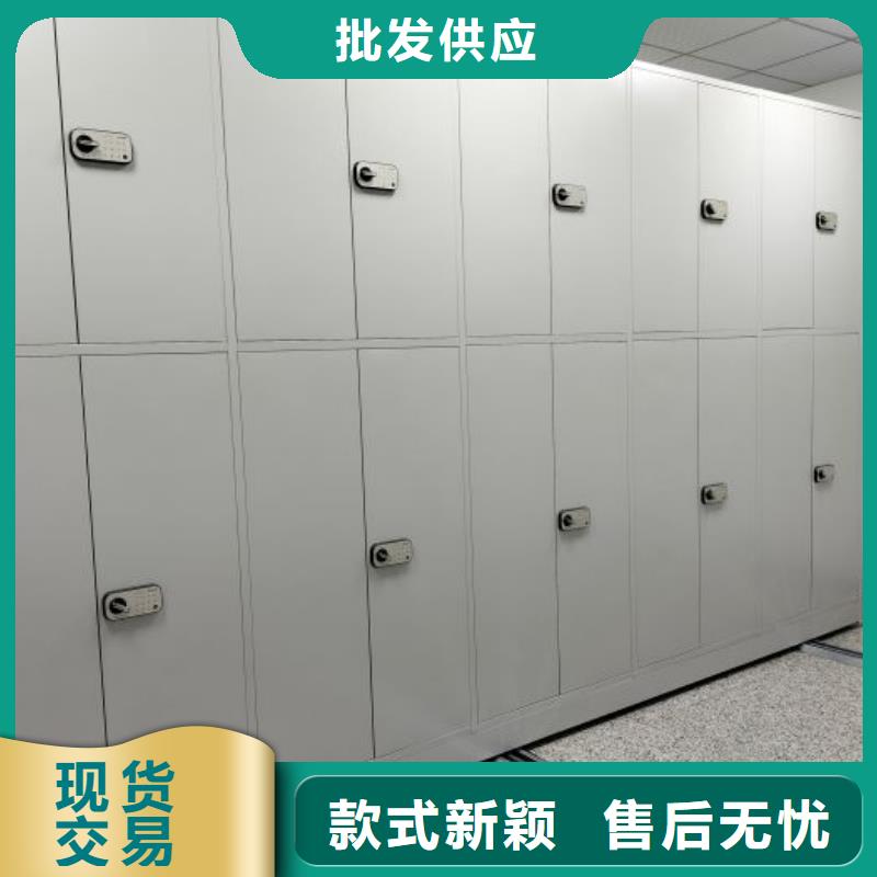哪里卖的便宜【鑫康】密集架