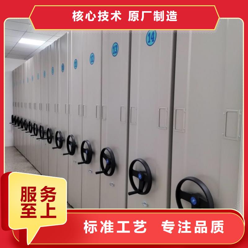 拆装密集柜-视频-拆装密集柜|青海省玉树市|海西|海东|海南|海北|果洛|黄南