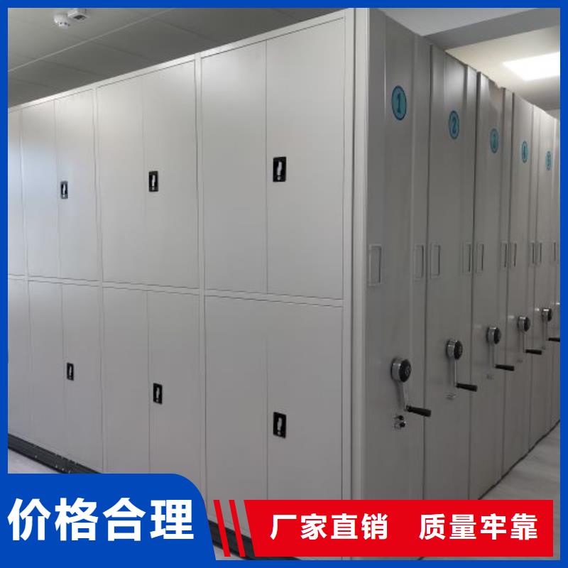 优质供应【鑫康】油画密集柜