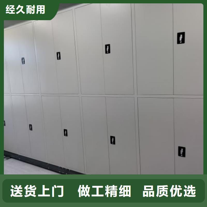 手摇橱式全封闭移动密集架实力厂家质量稳定