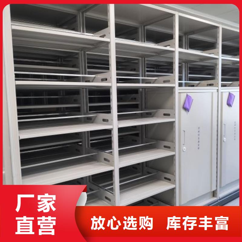 产品图片【鑫康】档案室用柜