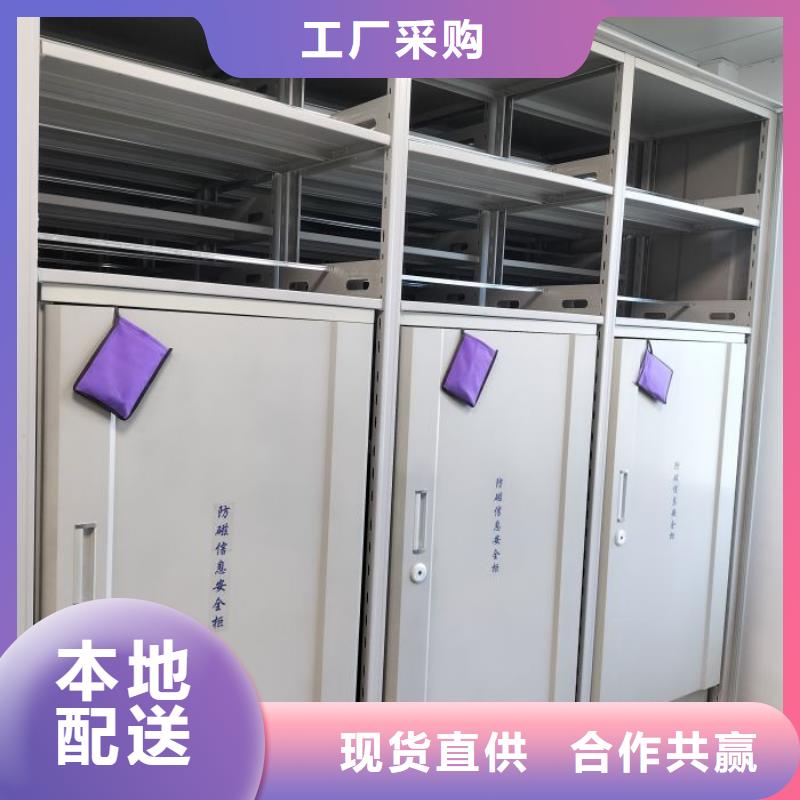 智能物证密集柜贴心服务