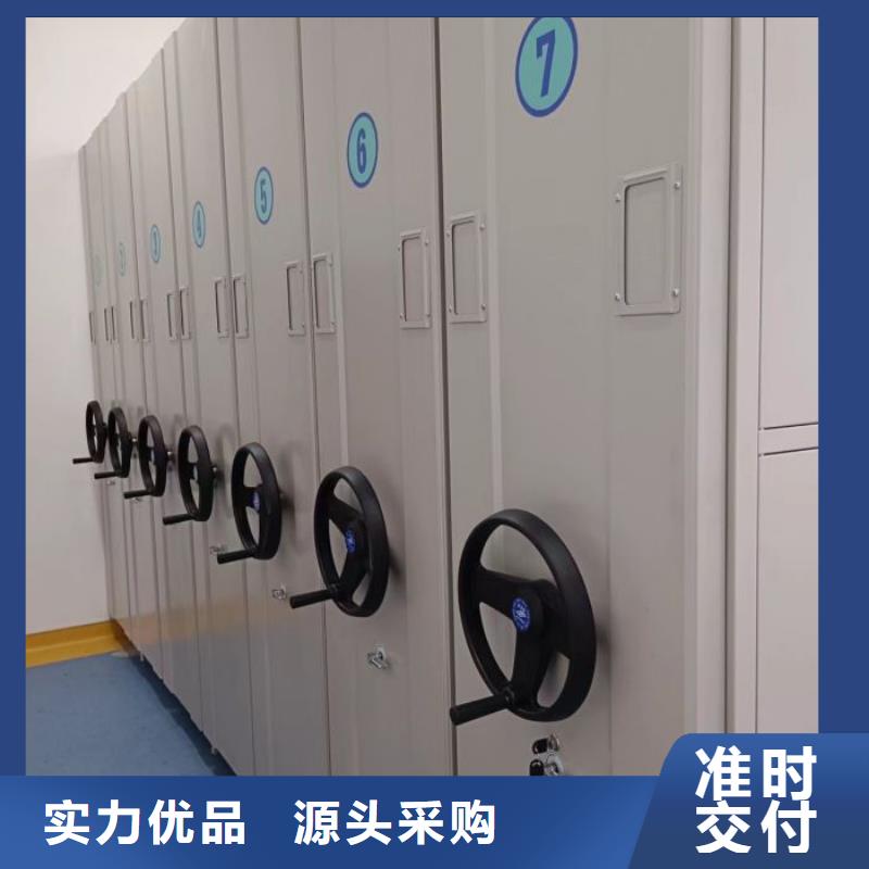 行业营销渠道开发方式【鑫康】手摇文件柜