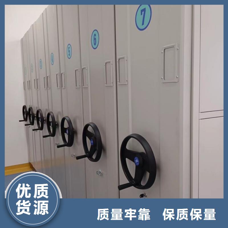 优质手动密集架的厂家