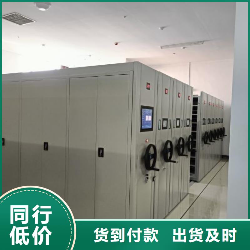 买钢制双面双联档案架注意事项