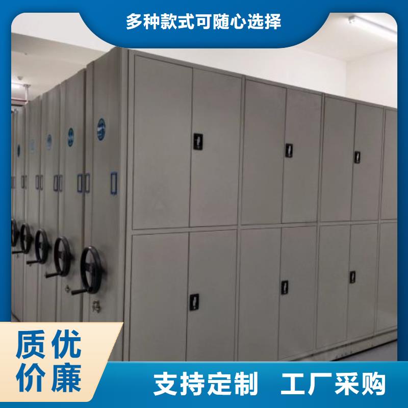 靠谱的智能式表库密集柜销售厂家