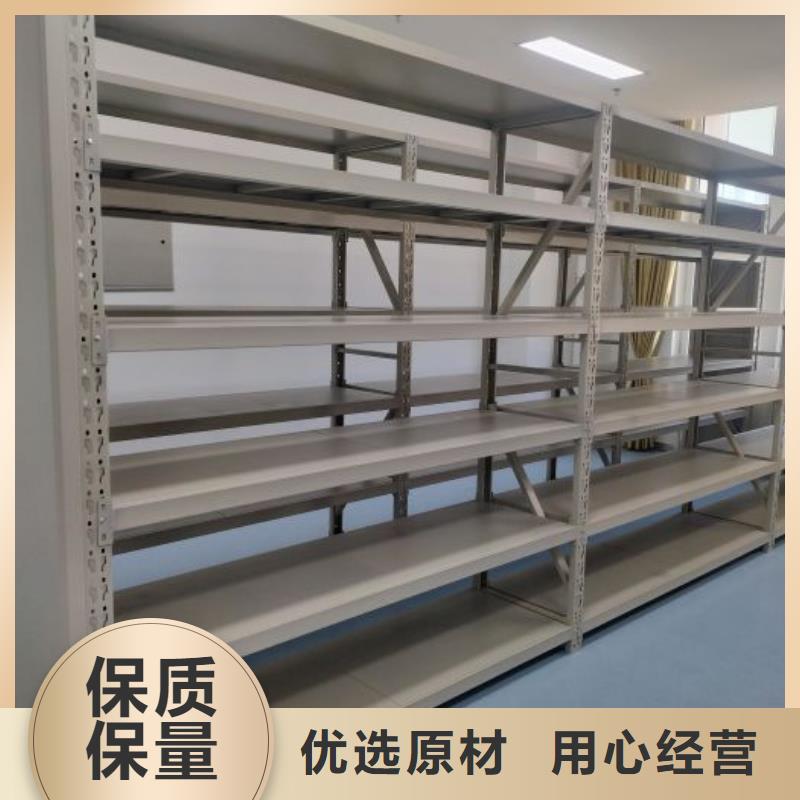优惠的封闭型密集柜批发商