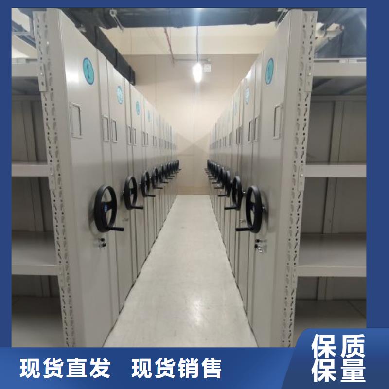哪里卖的便宜【鑫康】密集架