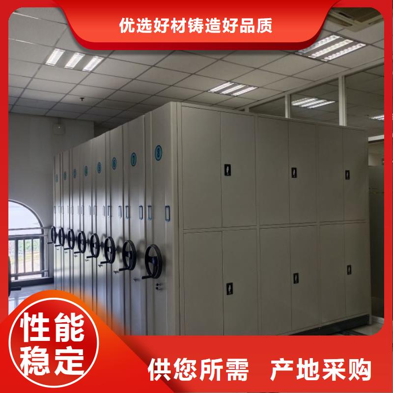 高标准【鑫康】智能物证密集柜