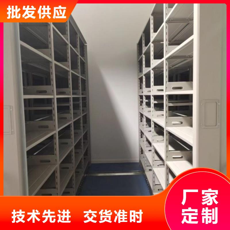 电动密集柜价格合适