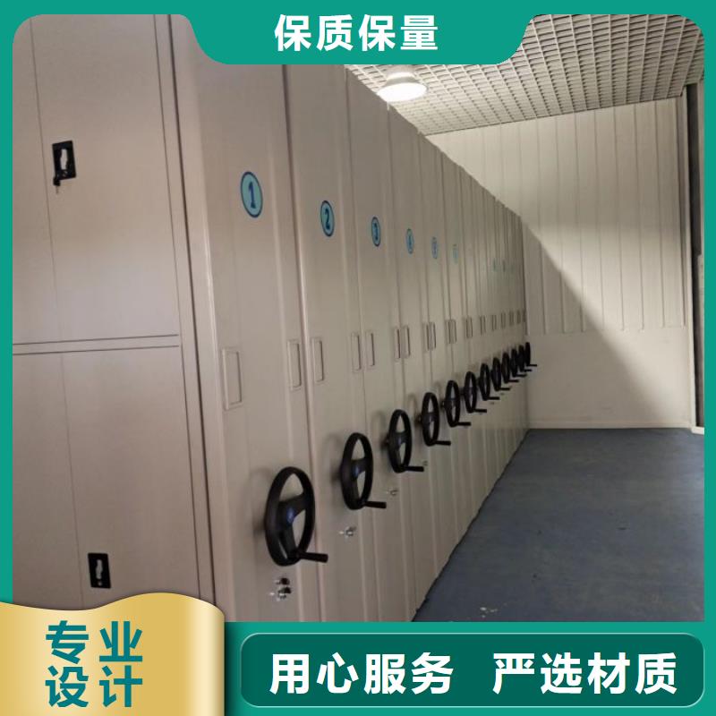 高标准【鑫康】智能物证密集柜