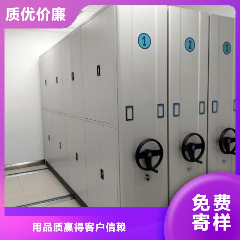 哪里有卖多少钱【鑫康】图书室智能密集书架