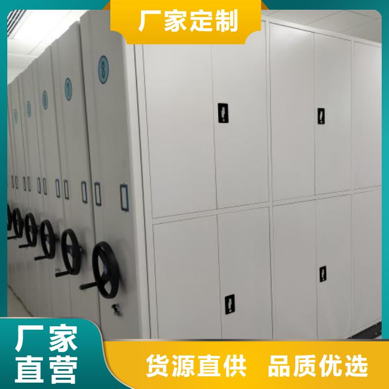 维修电话【鑫康】手动密集书架