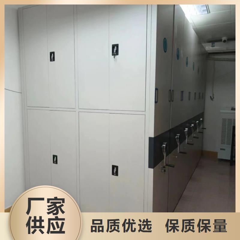文件档案柜款式多样