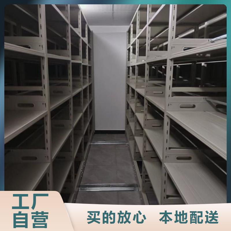 哪里有卖多少钱【鑫康】图书室智能密集书架