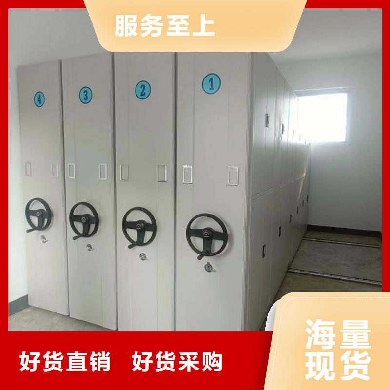 密集手摇移动书架多种规格